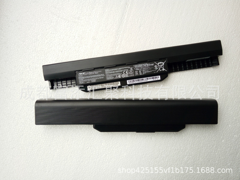 For Asus k53S X54h X84H A53S K43 A43S X43b laptop battery a32-k53