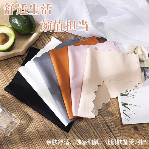 High-end ice silk seamless wavy edge women's underwear solid color one-piece underwear women's low-waist briefs women's pure cotton