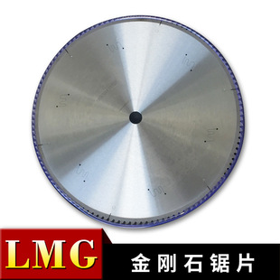 PCD����ʯ�A�Ƭ500*4.4*120T�X�ͲČ����и��Ƭ�p�^��Ƭ