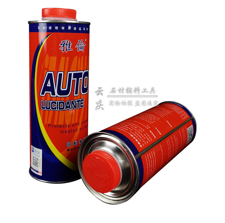 磨光剂详情页_09