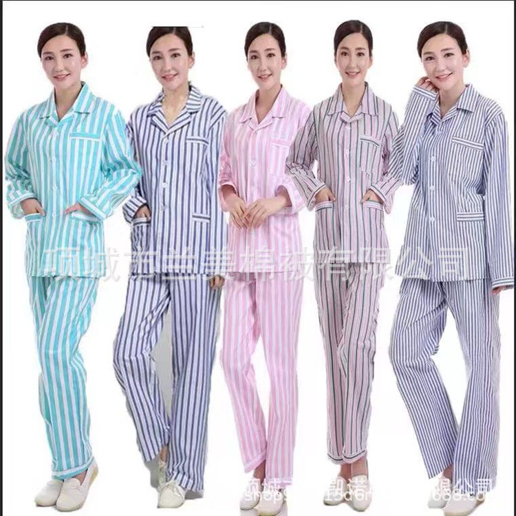 Blue Three-line Yarn-dyed Patient Clothes, High-end Medical Staff Clothes, Cotton Clothes, Sad Pajamas, Maternity Clothes, Men's and Women's Patient Clothes