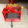 自动土豆收获机
