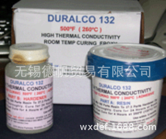 COTRONICS DURALCO 132耐高温胶