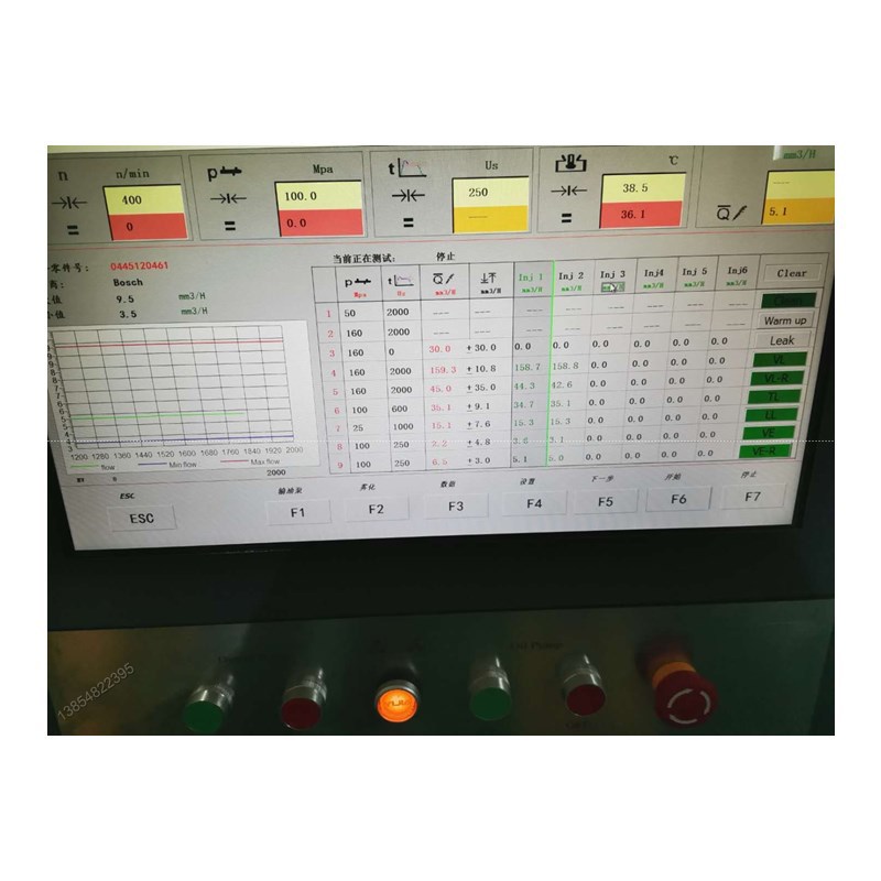 精达动力 汉德电气20年专注油泵及电喷高压共轨喷油器试验台