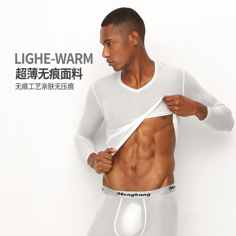Men's Ultra-thin Autumn Top Single-piece Thermal Underwear Seamless Transparent V-Neck Sexy Low-collar Body-bottoming Shirt