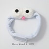 Headband for face washing, face mask, South Korea, internet celebrity, simple and elegant design