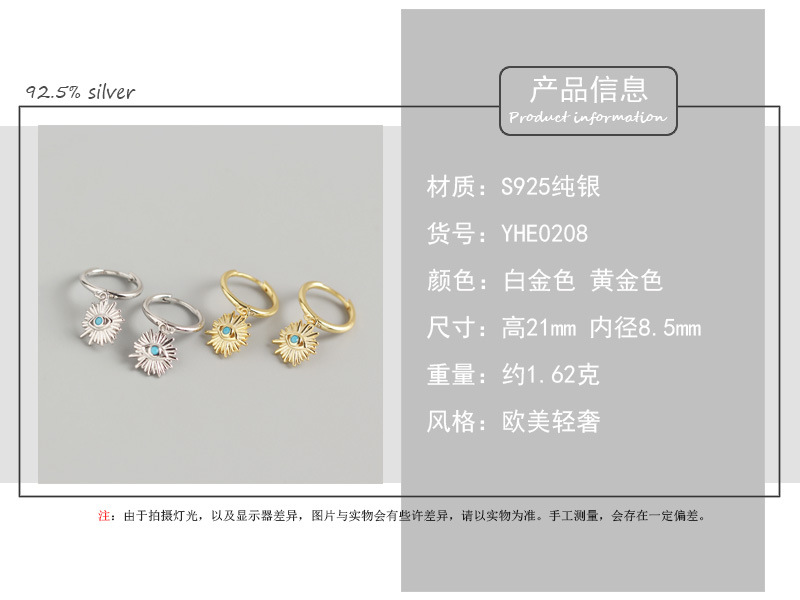 Yhe0208 S925 Boucles D&#39;oreilles Yeux Géométriques En Argent Sterling Yeux De Diable En Diamant display picture 2