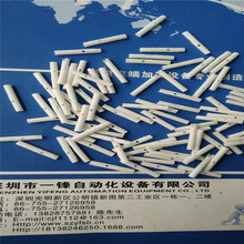 专业生产玻璃纤维管自动冲孔划破机 全自动冲孔机 打孔机