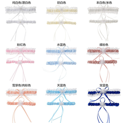 LW47 bridal lace garter European and American bow blue leg decoration wedding wedding accessories garter cross-border foreign trade