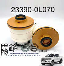 23390-0L070ȼ͞VVо͸V˹HILUX REVO 1GD