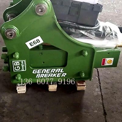 工兵破碎锤 53 68 75 100破碎锤 140 155 165破碎锤175液压破碎锤|ms