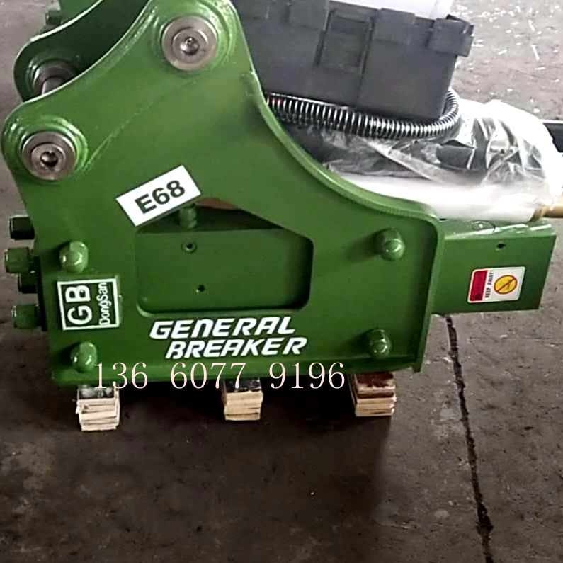 工兵破碎锤 53 68 75 100破碎锤 140 155 165破碎锤175液压破碎锤|ms