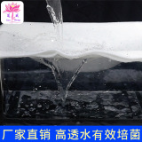 Аквариум, поролоновый фильтр, увеличенная толщина