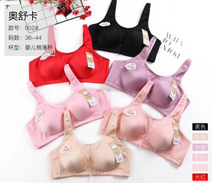 �¿��ɲ��냺�����m���߹����ذ�Ħ�o�Ȧ������{����a����