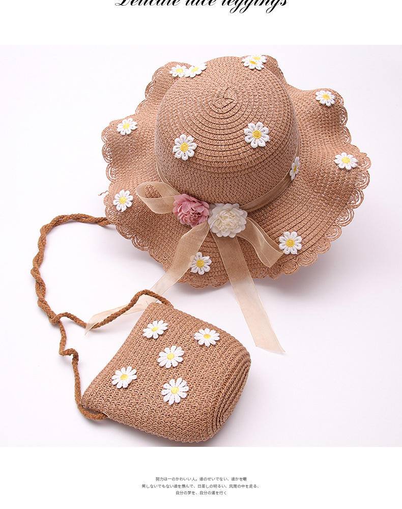 New Parent-child Straw Hat Shoulder Bag Children Adult Cute Hat Bag Summer Travel Collocation  Wholesale Nihaojewelry display picture 5