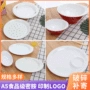 定制家用密胺仿瓷醋碟