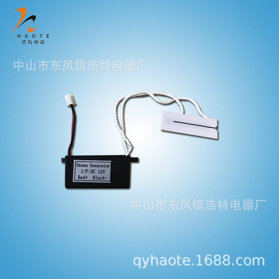 ����ֱ��12V�մ�Ƭ���� ������������Ч����