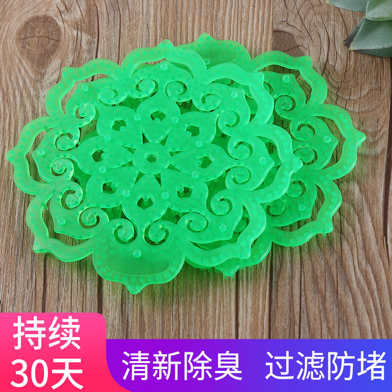 Magpie man Urinals filter screen toilet Deodorization Urine bucket Scented tea Urinal Deodorization Aromatic piece Anti blocking