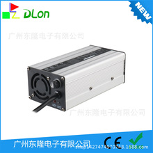 DL-400W ʽȫԶ ϴػ48V6AǦ