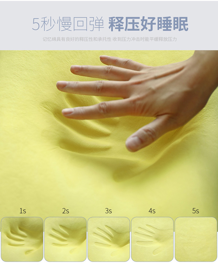 阿里-波浪枕_03(2)