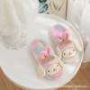 Girls' heart cartoon cute soft, soft, autumn and winter warm slippers plush non -slip home floor dragging ins dormitory drag