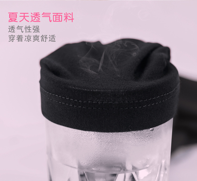 儿童芭裤详情页-750_07