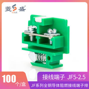 JF5-2.5�ߵ�܉�Ӿ�������2.5ƽ�����]ʽ�M�Ͼ��Ź��S�F؛