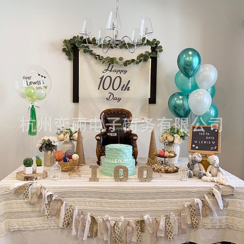 微信图片_20200326152404