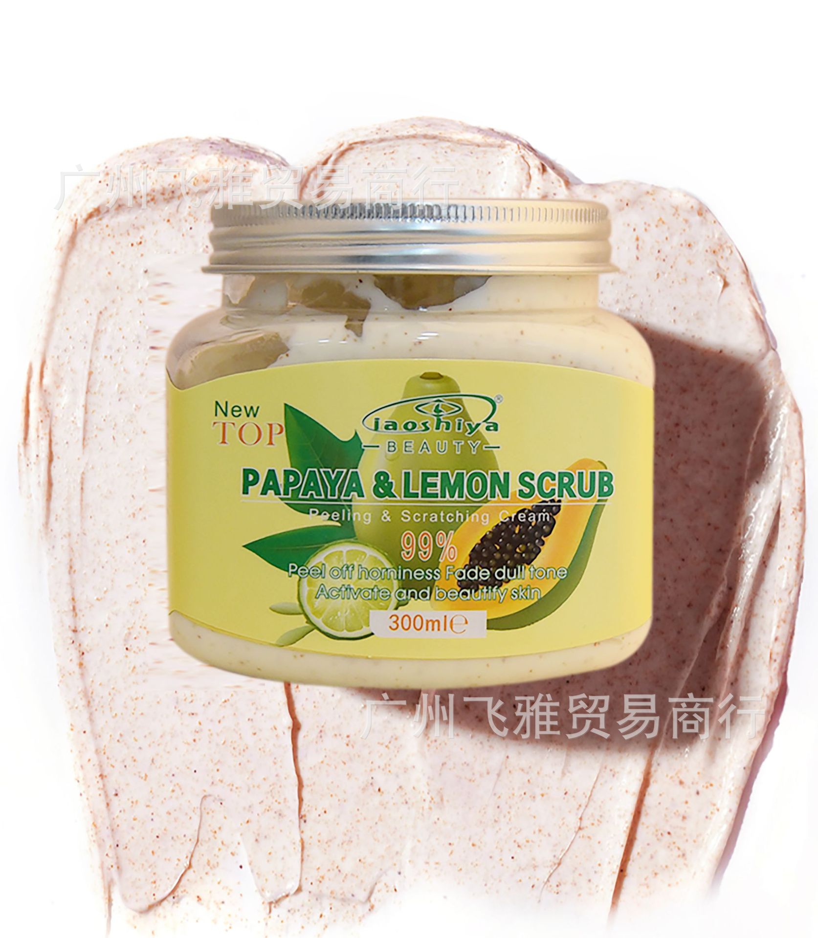 Cross border Body face Frosting cream 300ml Fruit flavor 24K Exfoliator Brown skin Deep cleaning