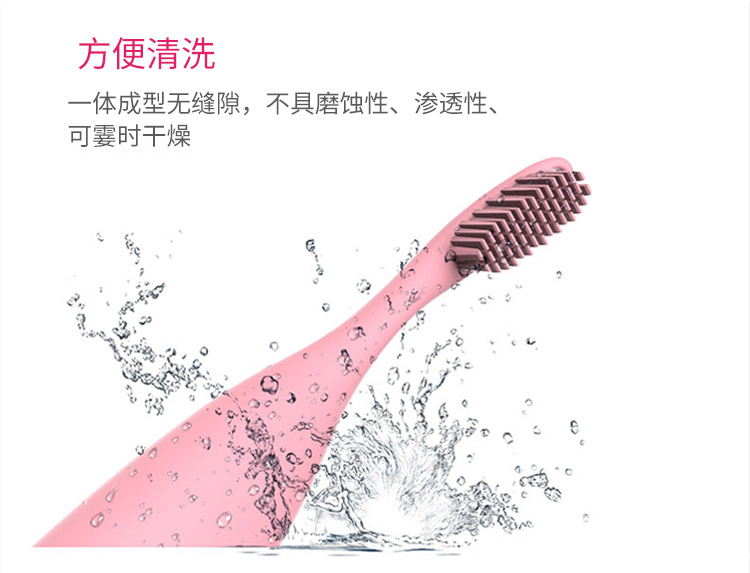 儿童硅胶电动牙刷_07.jpg