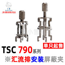 790ϵ�ЅR���Ű��bʽ���ΊA ���νӵض������10*3�~�������ξ��A