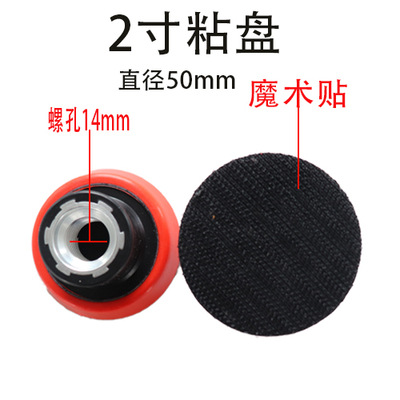 fc36466f38f1158aa360dd865f015a