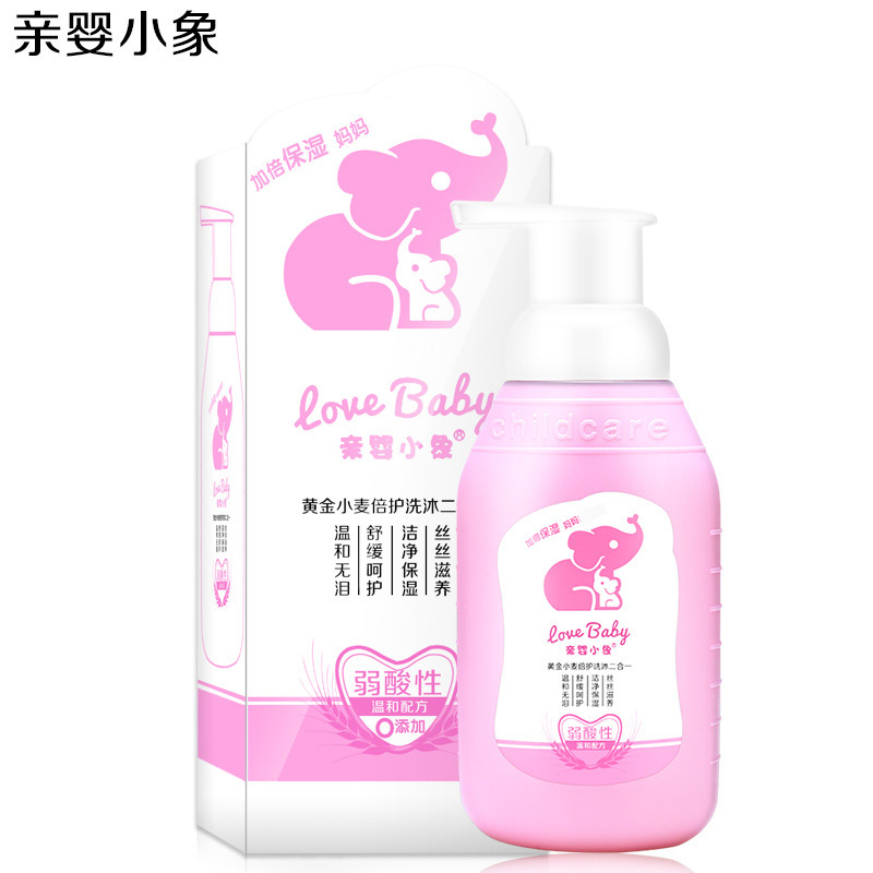 TB1Q7o7chiH3KVjSZPfXXXBiVXa