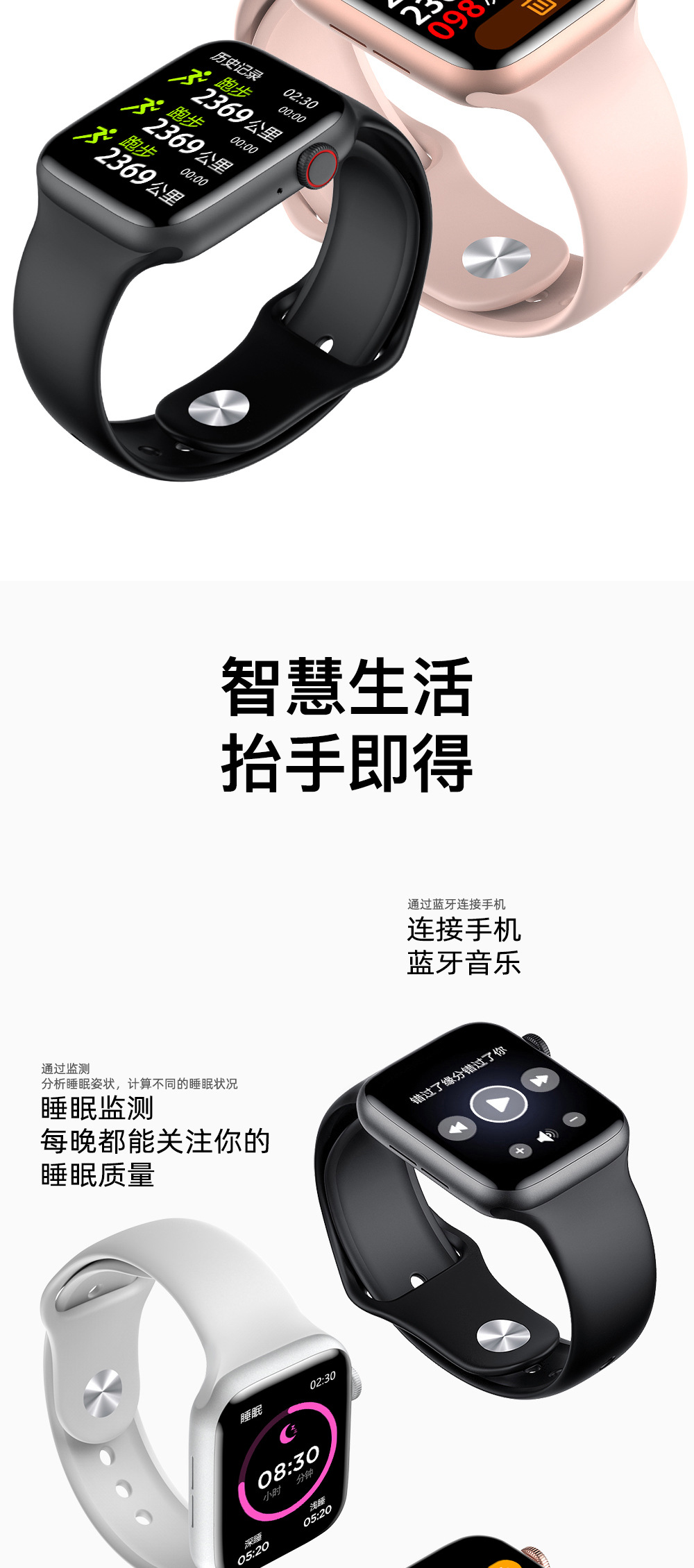 Montre sport Appel Bluetooth - Ref 3439565 Image 24