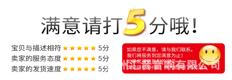 11225478612_1427935151