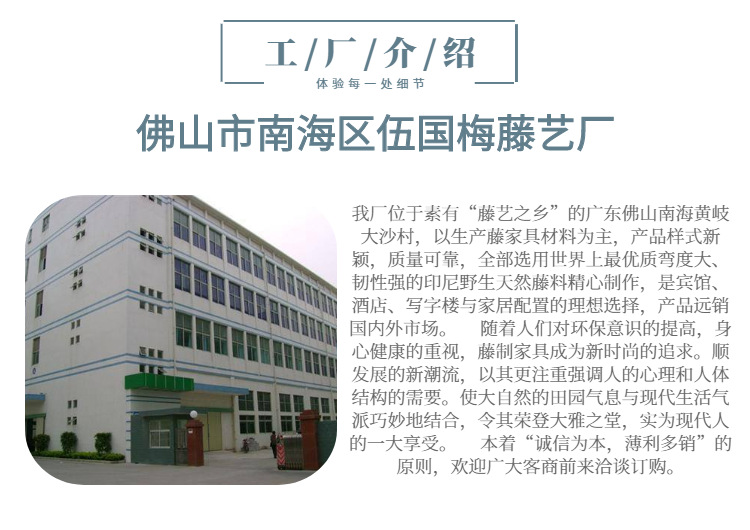 微信图片_20200807233930