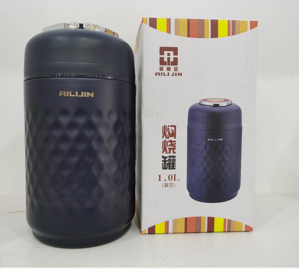 QQ截图20201026142738