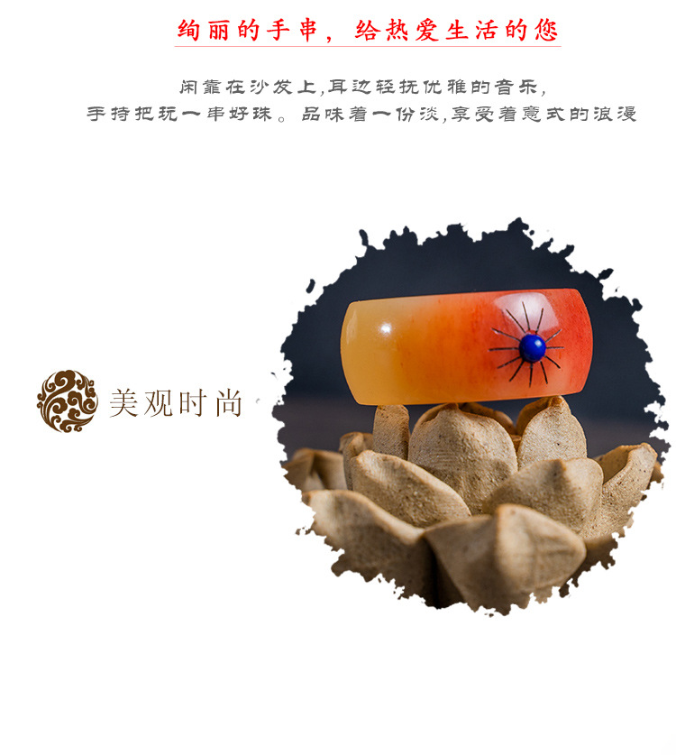 扳指,驼骨扳指,牛角骨扳指,扳指配饰,扳指骨雕,扳指批发,