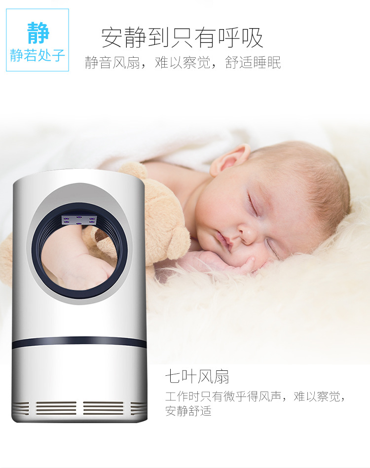 天眼详情 (11).jpg