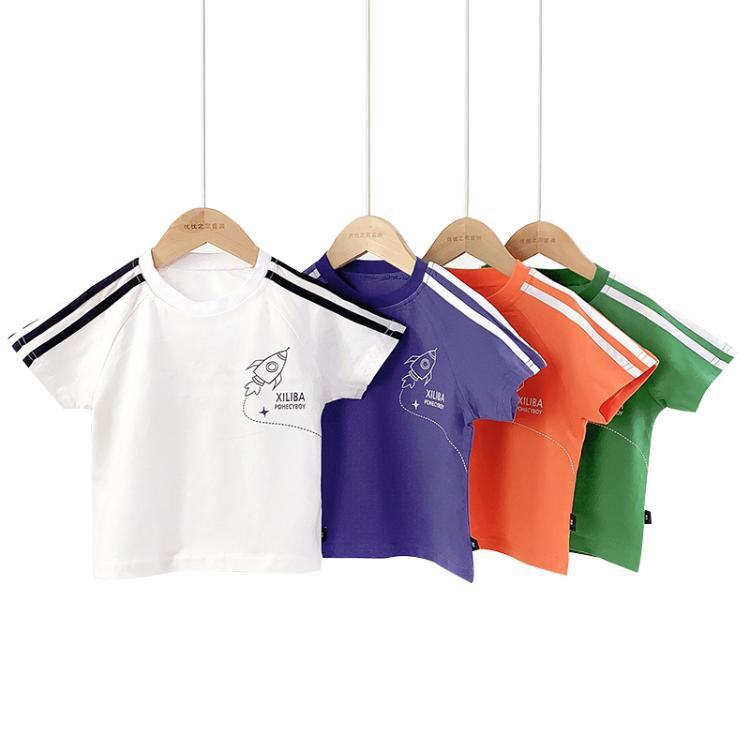 T-shirt enfant - Ref 3427856 Image 5