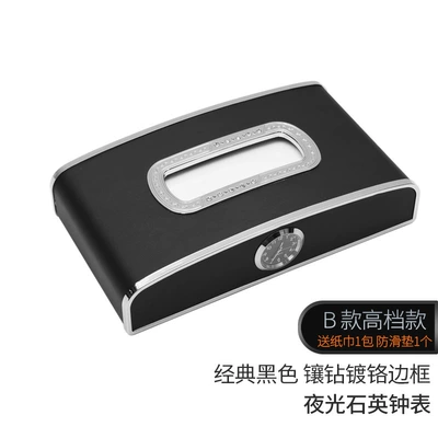 box network red high-end car | Car tissue box/set - high-matching-with-clock-golden-black