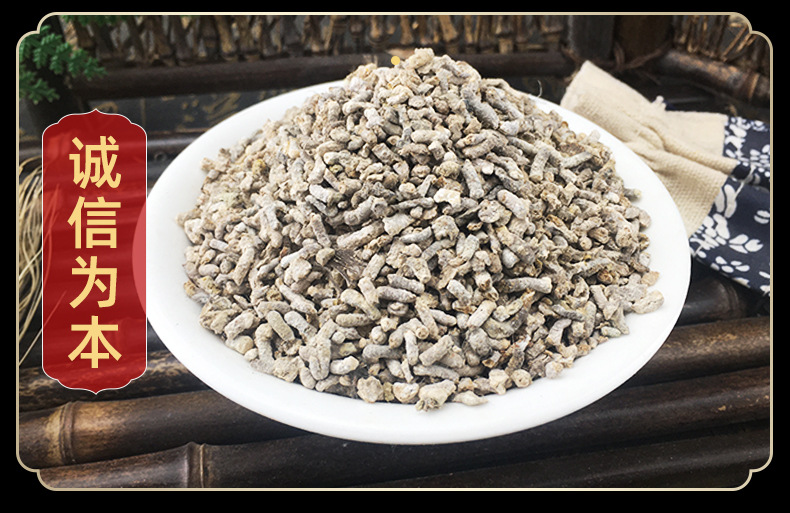 White Clove Bai Ding Xiang Dried Herb Powder Material 500g Traditional Chinese Herbal Ingredient in use
