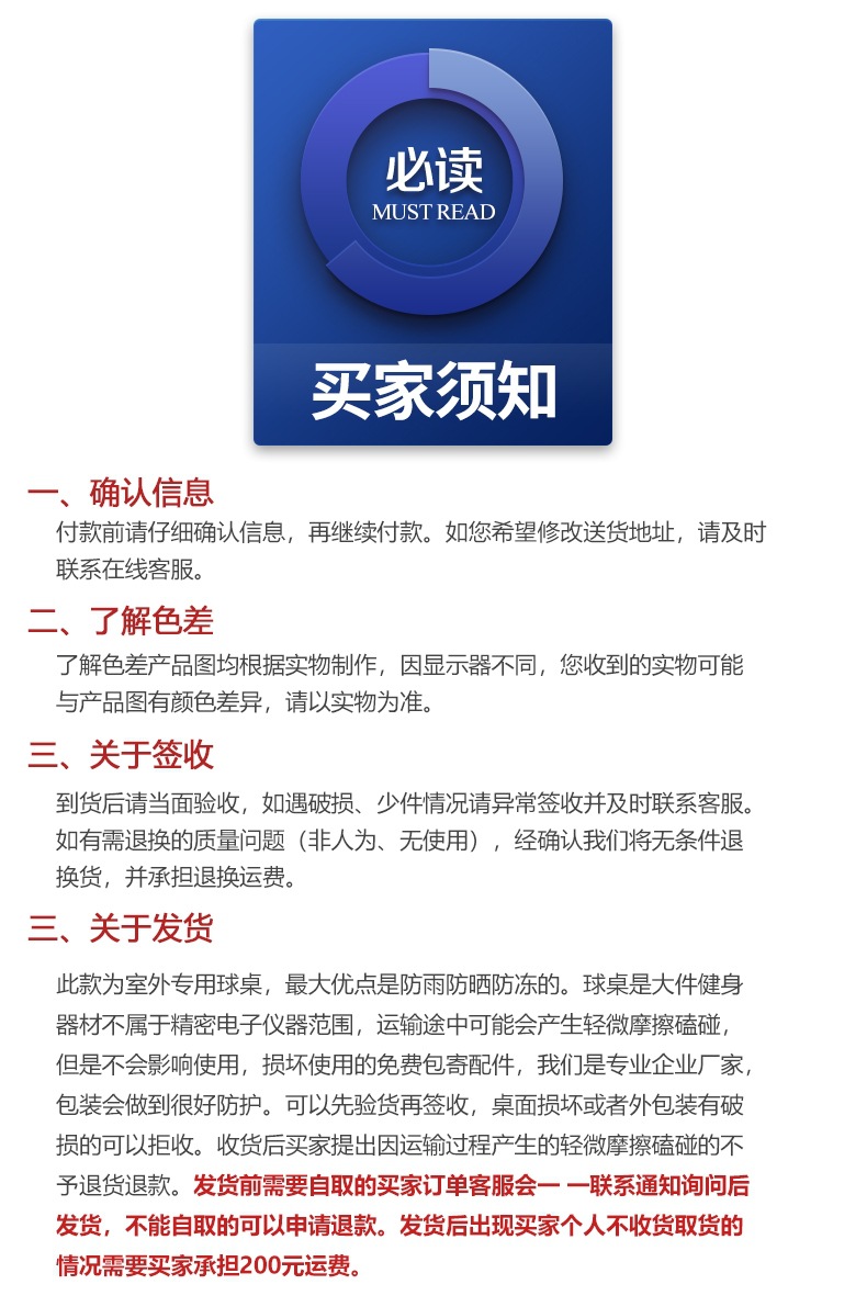 9e543cd82a87f3d04b7b202bf64c67