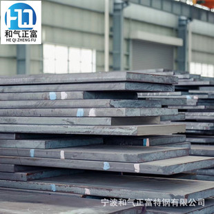 ������̼�t�CR12W�A� Cr12W䓰� ����ĥCr12W����ģ���
