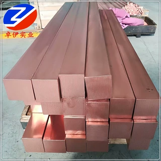 供应QCr1铬青铜棒 铬锆铜锻件  QCr1铬青铜电极轮规格齐全