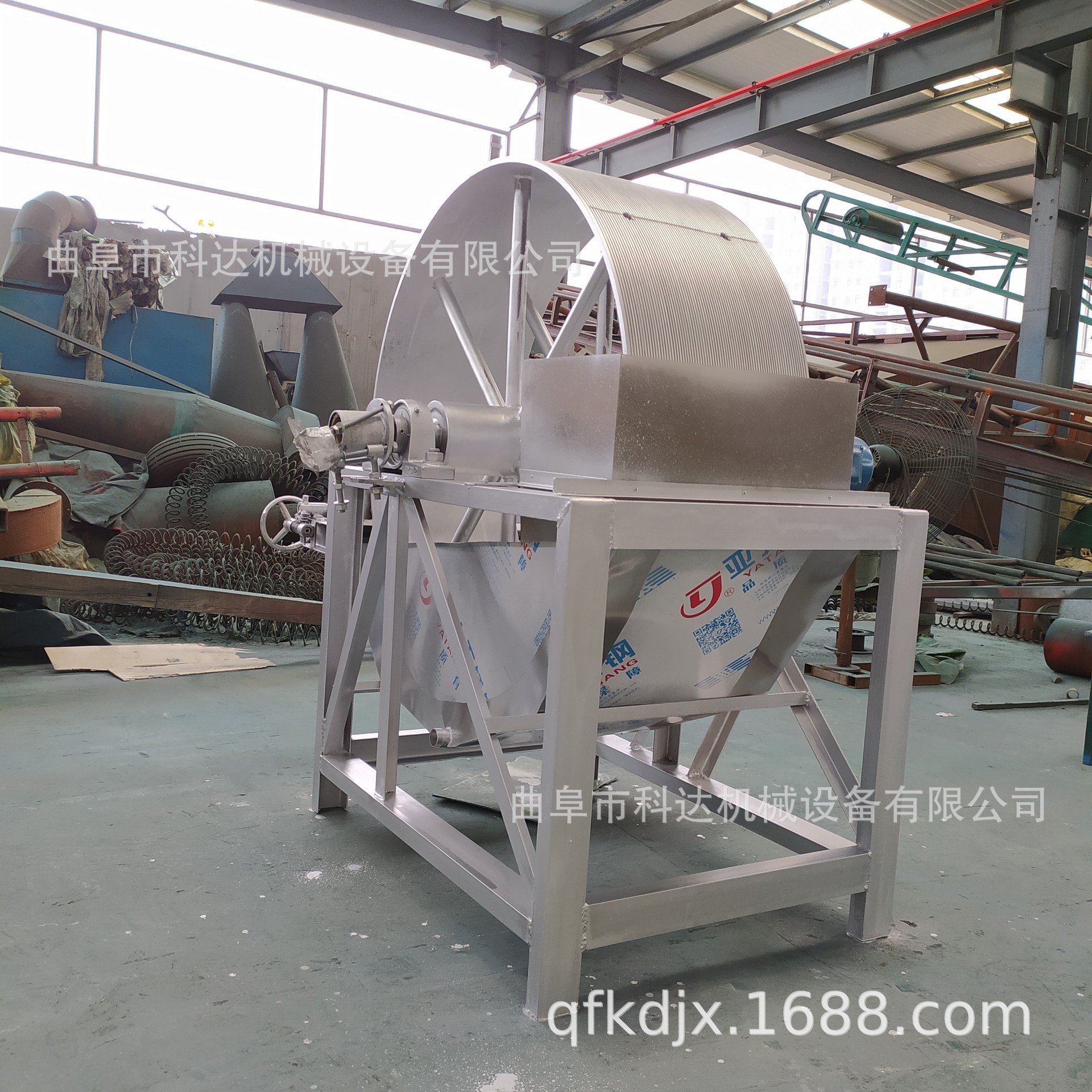 工厂现货玉米淀粉脱水机视频XWZF立式真空葛根淀粉甩干机