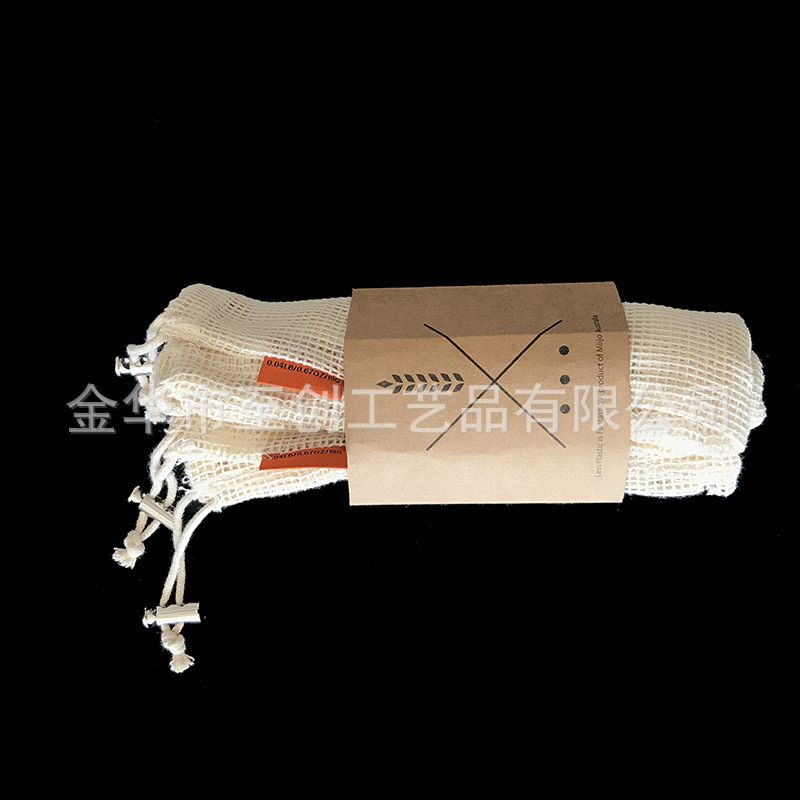 cotton mesh kraft paper (1)