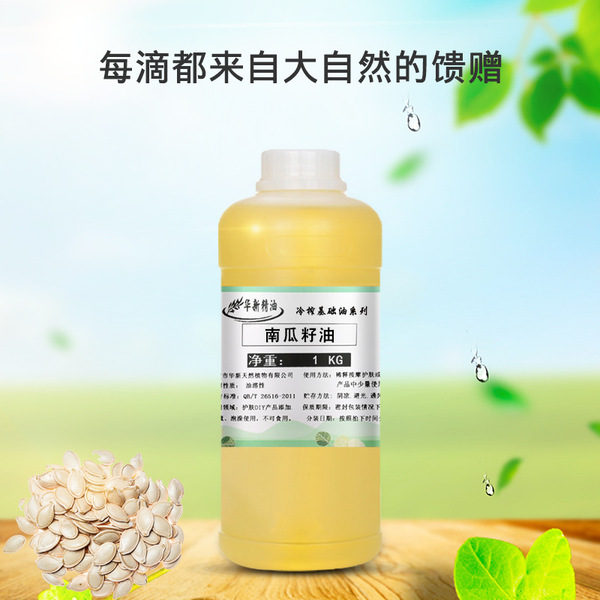 hair oil