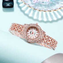 BS热销新款条订小圆表数字水钻时尚小表盘腕表奢华满钻钢带女手表