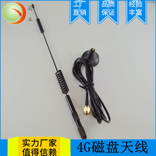 GSM 2.4G 3G 4G�쾀 4G�űP�쾀 4G�����P�쾀 ����ʹűP�쾀